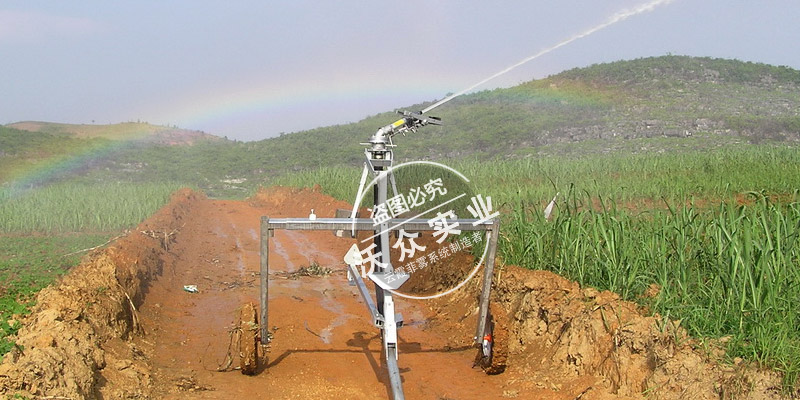 垂直搖臂農業(yè)噴灌設備